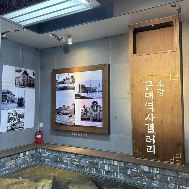 부산 차이나타운, 부산역에서 느껴보는 중국 분위기