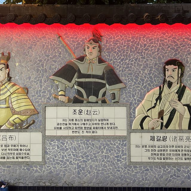 부산 차이나타운, 부산역에서 느껴보는 중국 분위기
