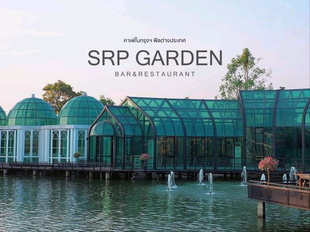 🦢🌈 SRP Garden Bar&Restaurant