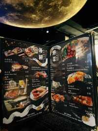 好好氣氛既「月爐 端燒」 