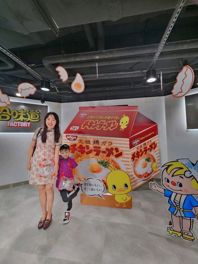 出前一丁合味道工作坊介紹