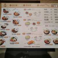 Curry Tree 咖哩樹環球A19店