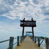 เกาะลิบง