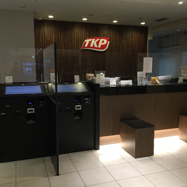 【TKPサンライフホテル】フロントロビーの様子
