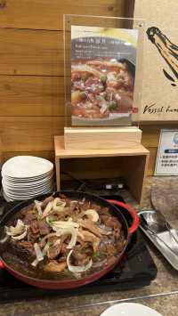 Vessel Inn札幌中島公園酒店