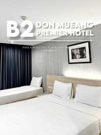 บีทู ดอนเมือง พรีเมียร์