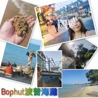 Bophut波普海灘