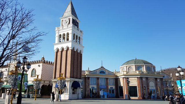 Everland Theme Park, Yongin