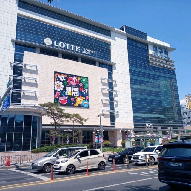 대구 대구역 롯데백화점 대구점 명품관 이다