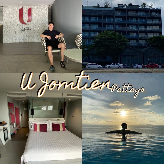 U Jomtien โรงแรมสวยพักสบาย ติดชายหาดจอมเทียน