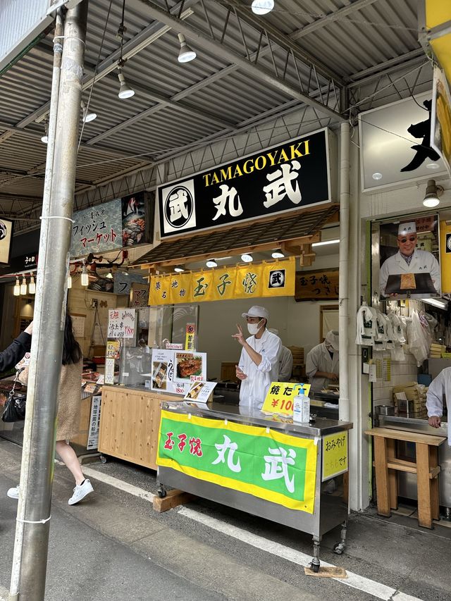 Fresh Seafood at Tsukiji Fish Market