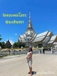 ไหว้พระขอพรที่วัดหลวงพ่อโสธร จังหวัดฉะเชิงเทรา
