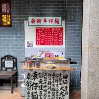 充滿歷史味道的古廟🛕
