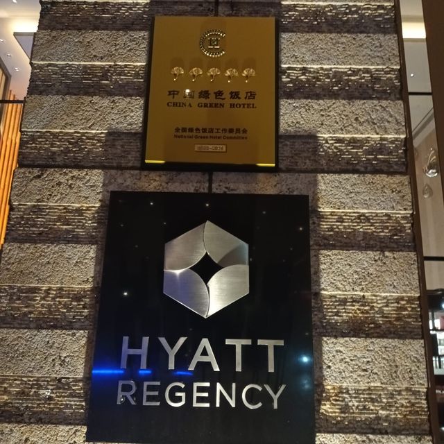 [深圳酒店] 人均$750包自助早晚餐 ｜超大空間