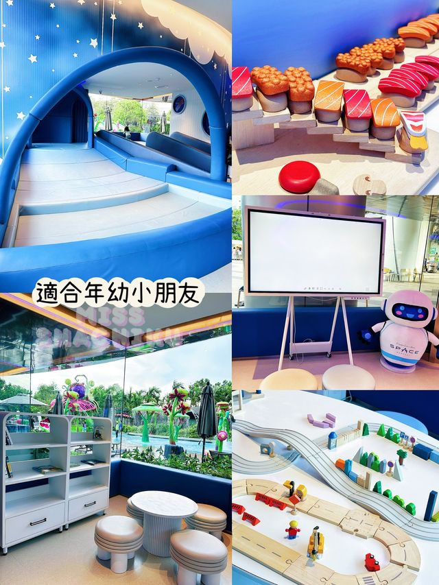 ⭐️酒店遊樂設施多到你唔信🤩全部望海景真係好屈機😂