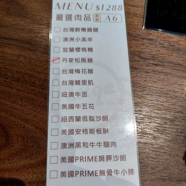 木櫃工廠 創意鍋物