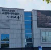 백제의보물 금동대향로보러 국립 부여 박물관으로 가자