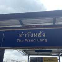 ร้านลับวังหลัง 🤭
