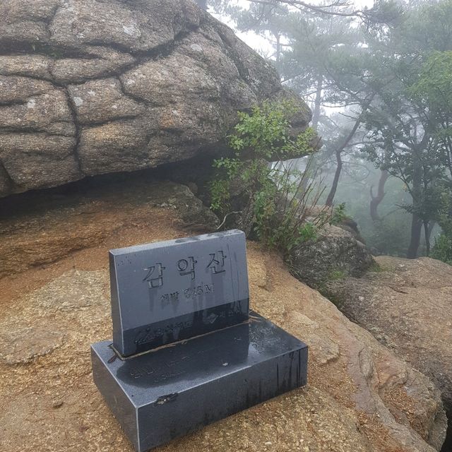 두근두근여름휴가 원주 등산하기 좋은 감악산