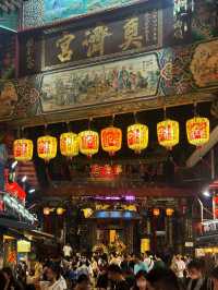 《基隆》被評選為最美味的夜市 各種特色美食吃透透-基隆廟口夜市