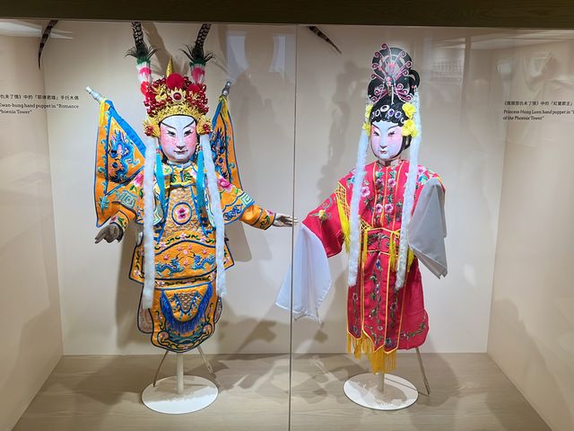 香港非物質文化遺產中心 @ 三棟屋博物館