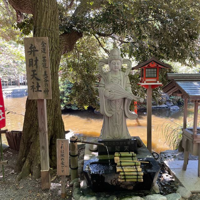 相模國一國一社 平塚八幡宮