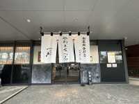 【福岡】『博多うどん忠兵衛』で遅めのランチ