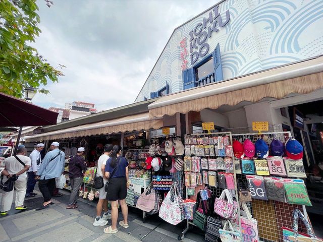 Kampong Glam for history buffs