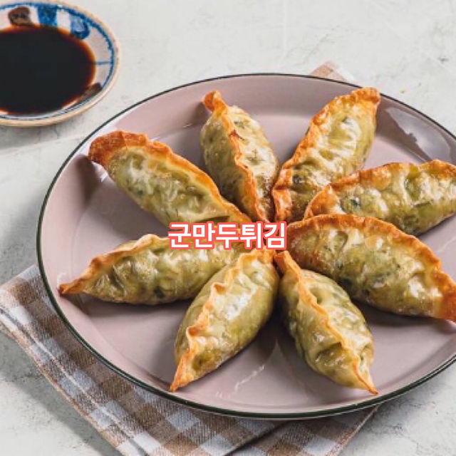다낭 영포차 112 Nguyên Xuân Khoat, An Häi Bäc, Son Trà, Dà... 다낭 영포차 112 Nguyên Xuân Khoat, An Häi Bäc, Son Trà, Dà... 