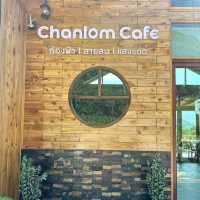 Chanlom cafe