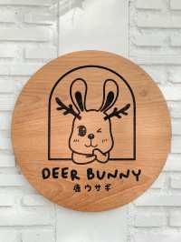 DeerBunnyเค้กโฮมเมด (สาขา2) 🍵☕️