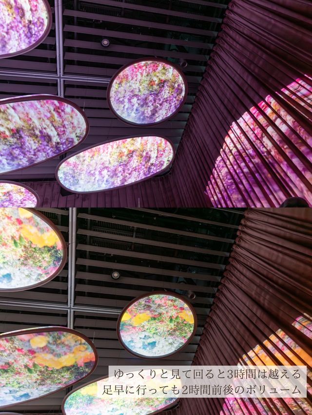 【東京都/虎ノ門】時が溶ける！？この冬最もアツイ展示会