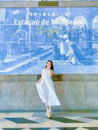 【絶景🇵🇹】ポルトガルにある世界一美しい駅💙🤍