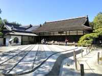 วัดเงินแห่งเกียวโต Ginkakuji Temple