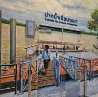 ณ หอชมเมืองสมุทรปราการ