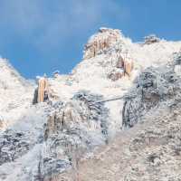 The beauty of Daedunsan covers by snow 