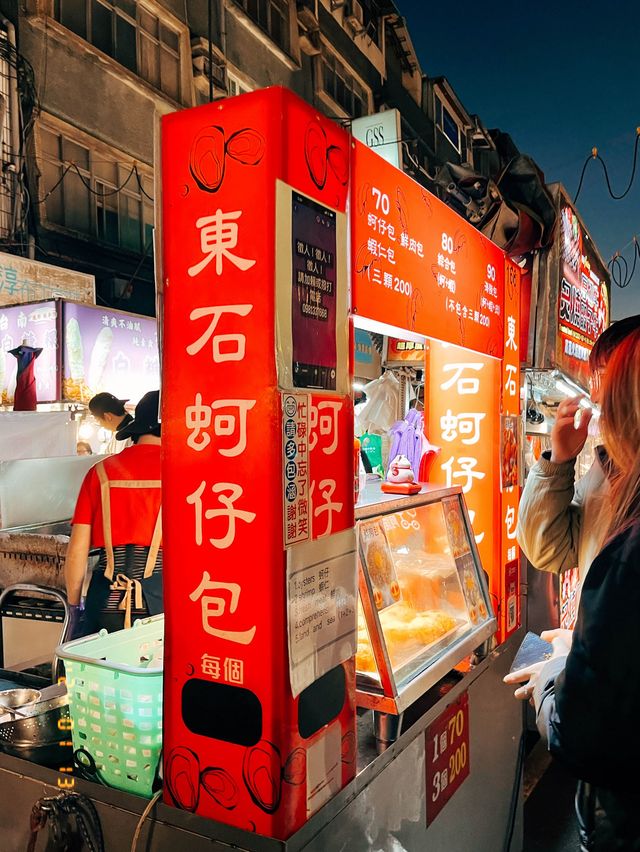 🍚台北松山饒河街夜市👣好玩好吃又好逛！🚇松山站