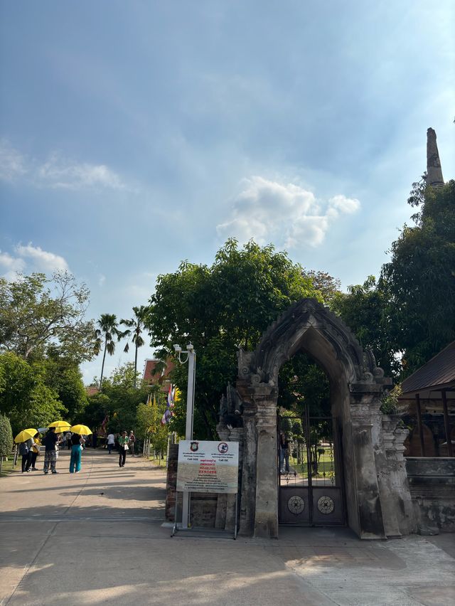 วัดใหญ่ชัยมงคล