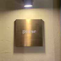 pulse คาเฟ่ย่านพระอาทิตย์ 