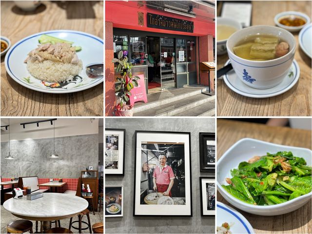 「曼谷紅大哥水門雞飯店，海南雞飯價格實惠」