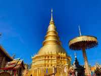 ไหว้ขอพร “พระราหูทรงครุฑ”