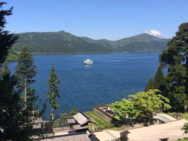 Hakone Checkpoint