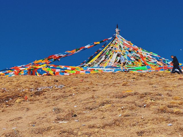 Laji Pass and the breath-taking view! 