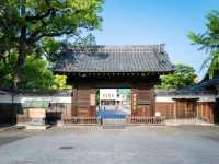 The Tokugawa Art Museum