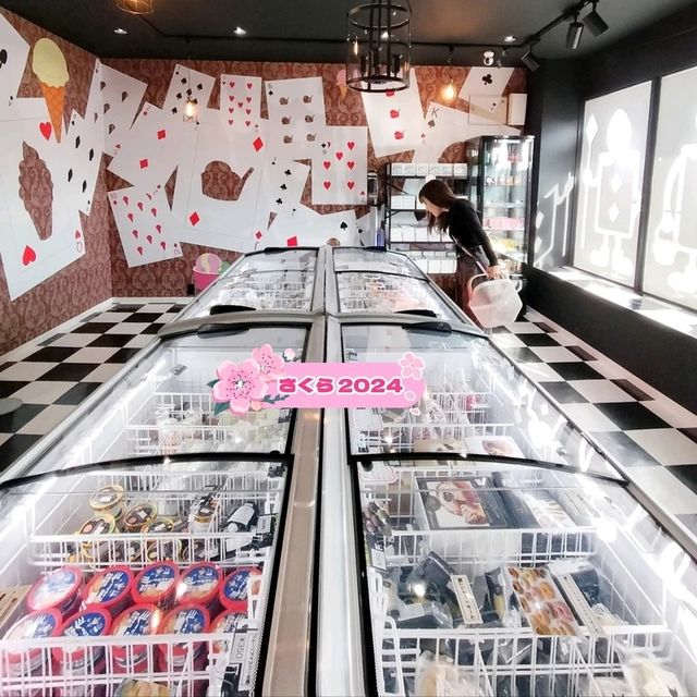春の岐阜旅🌸不思議の国のアイスであの世界へ✨