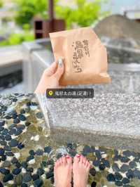 【保存版】何もしない贅沢！鬼怒川温泉で週末リトリートトリップ♨️