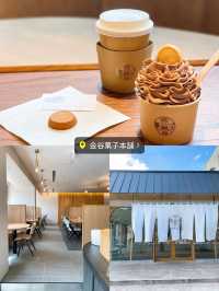 【保存版】何もしない贅沢！鬼怒川温泉で週末リトリートトリップ♨️
