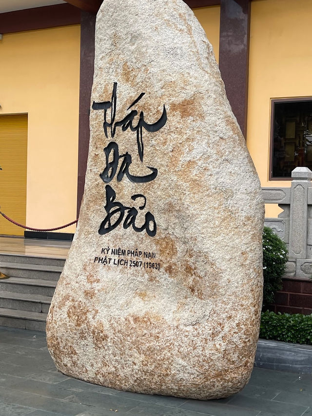 Vietnamese National Buddhist Temple 