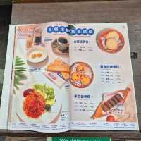 Padi Kopitiam JB
