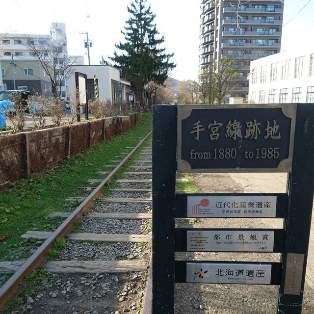 北海道観光！小樽レトロ「旧国鉄手宮線」
